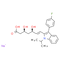Fluvastatin Sodium | CAS