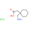 Gabapentin Hydrochloride