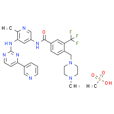 Flumatinib mesylate