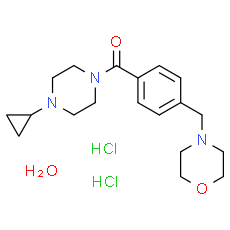 Bavisant (dihydrochloride hydrate)