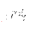 Meropenem (trihydrate) - CAS# 119478-56-7