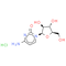 Cytarabine Hydrochloride | CAS