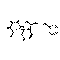 Albiflorin | CAS#: 39011-90-0