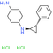 ORY-1001 (RG-6016), LSD1 Inhibitor