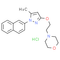 S1RA hydrochloride | CAS